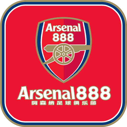 Arsenal888