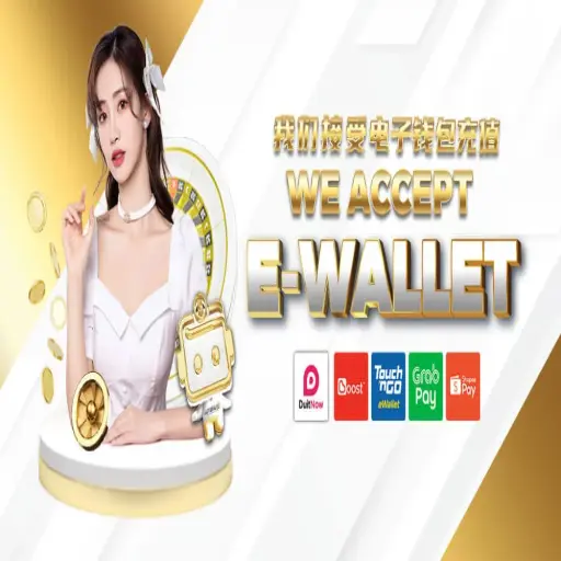 Autopay88
